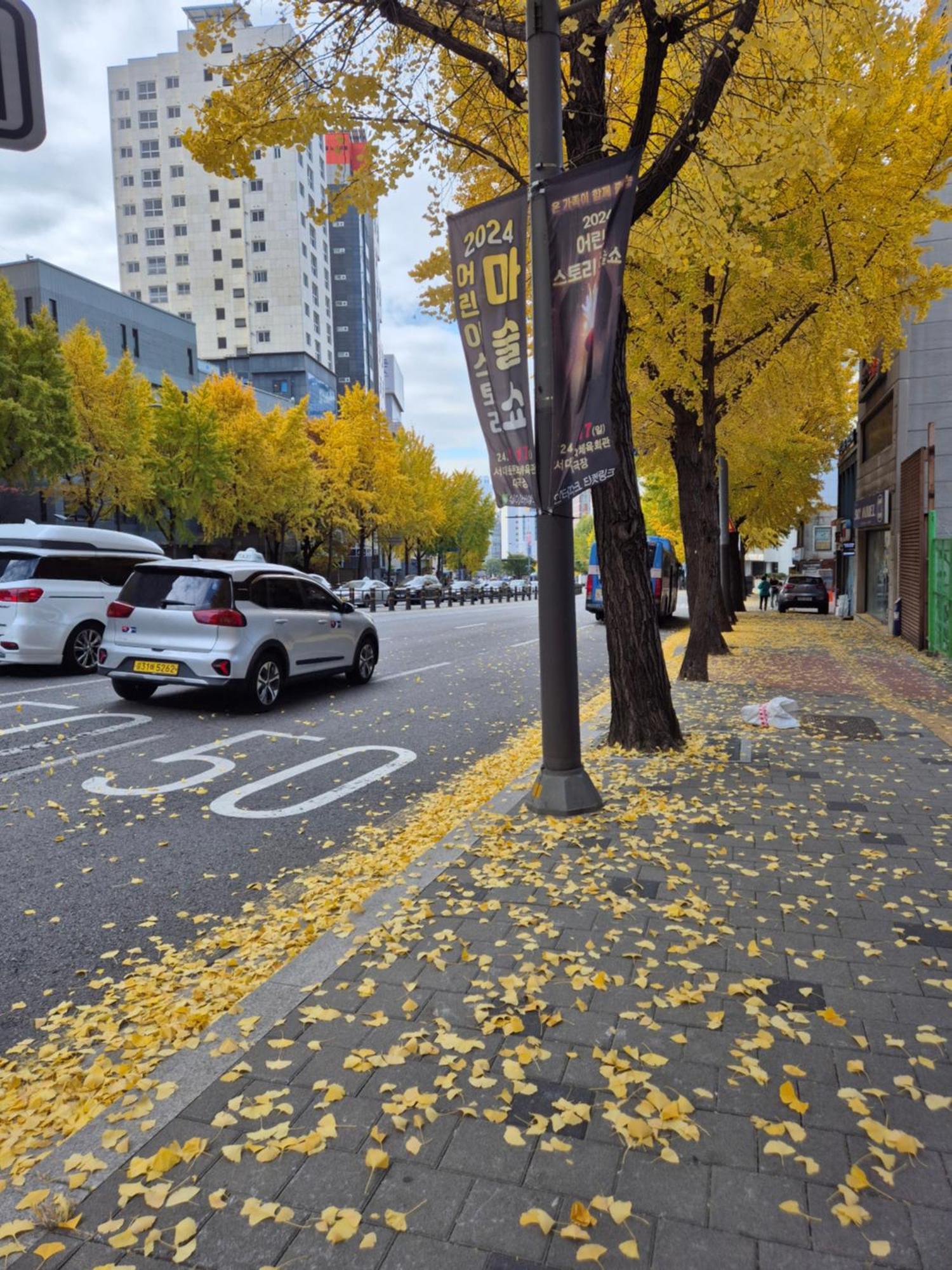 Let'S Stay Seoul Eksteriør bilde