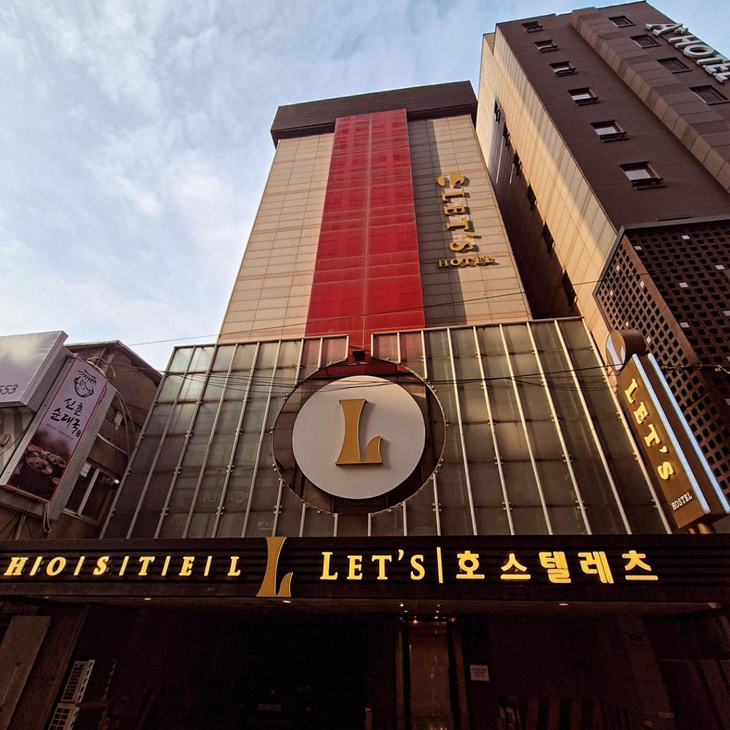 Let'S Stay Seoul Eksteriør bilde